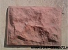 Фасадный камень рваный камень, 270х125, коричневый
