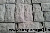 Фасадный камень рваный камень, 470х190, серый