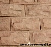 Фасадный камень рваный камень, 470х190, коричневый